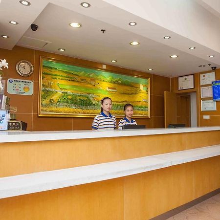 7Days Inn Premium Fuzhou Tatou Road Bagian luar foto